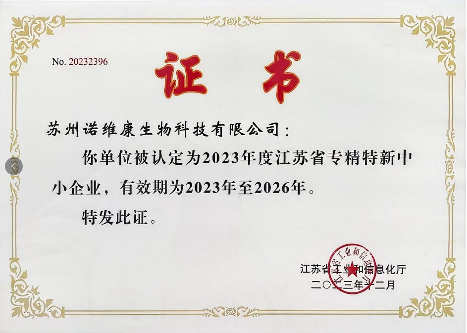 图片 4.jpg