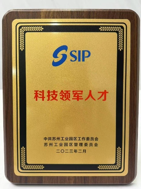 图片 2.jpg
